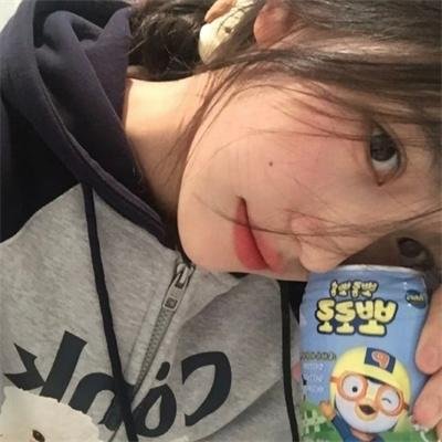 无限爱可能