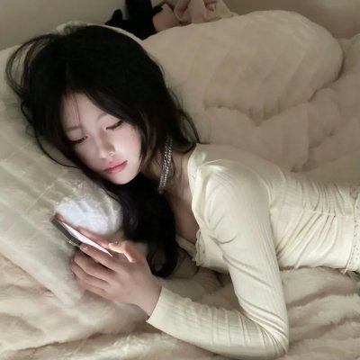 罪人的真相